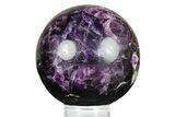 Deep Purple Banded Fluorite Sphere - China #284404-1